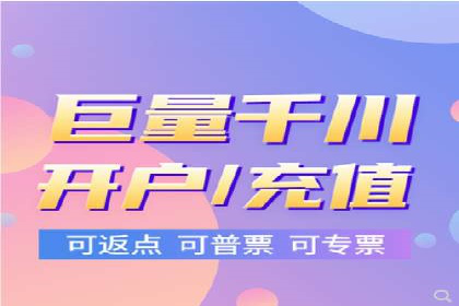 百度推广实战案例：打造爆款广告的秘密武器
