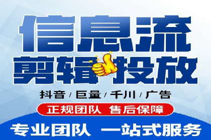 百度竞价个人账户成功案例：小预算大效果