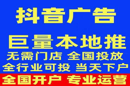 SEM代运营实战：优化广告创意与文案